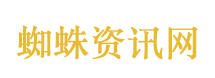 李昀锐关晓彤牵手剧宣
